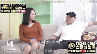 【国产】麻豆传媒作品-MDX-0215-卖淫筹备医疗费-001-免费观看